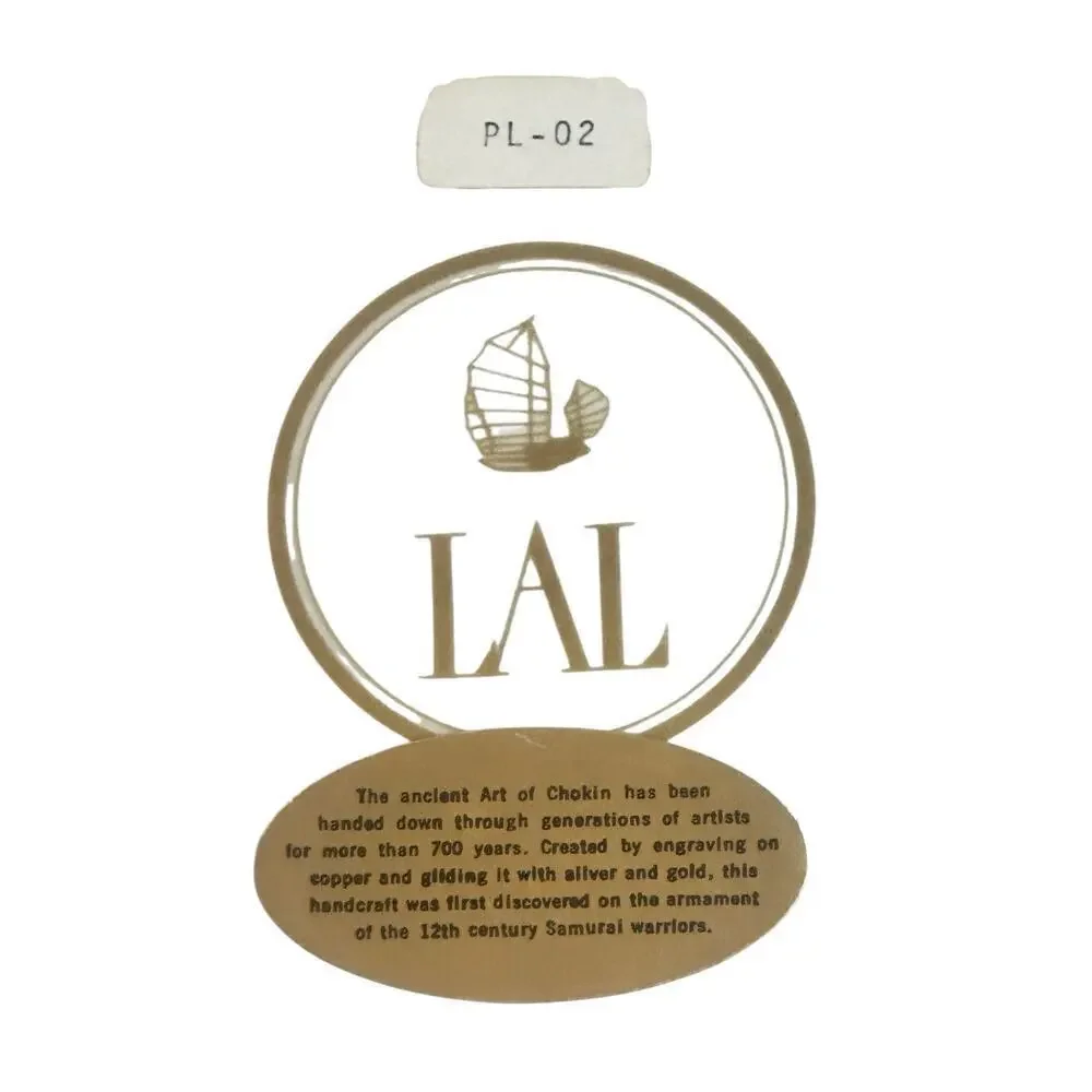LAL Japan Chokin Art Plate Bird & Cherry Blossoms – Gold & Silver Trim – PL-02